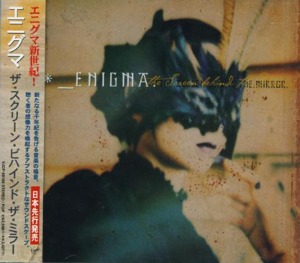 Enigma / The Screen Behind The Mirror