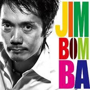 Akira Jimbo / Jimbomba