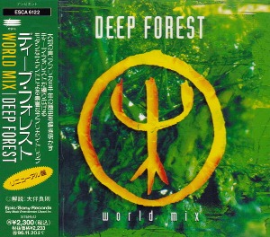 Deep Forest / World Mix