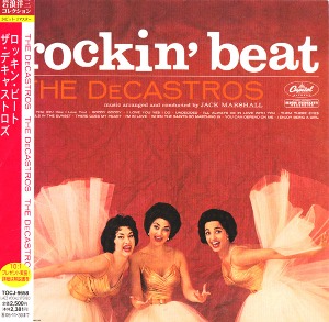 The De Castros / Rockin&#039; Beat (LP MINIATURE, 미개봉)