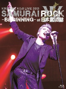[Blu-ray] Koji Kikkawa (킷카와 코지) / LIVE 2013 SAMURAI ROCK –BEGINNING- at日本武道館 (Blu-ray + CD)