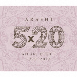 Arashi (아라시) / 5x20 All The Best!! 1999-2019 (4CD, 미개봉)