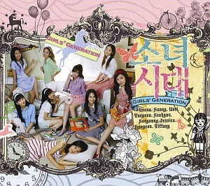 소녀시대 / 다시 만난 세계 (SINGLE, DIGI-PAK)