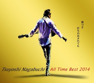 Tsuyoshi Nagabuchi (츠요시 나가부치) / All Time Best 2014 (4CD)