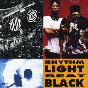 듀스(Deux) / Rhythm Light Beat Black