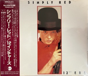 Simply Red / 12&quot; Ers
