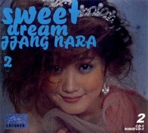 장나라 / 2집-Sweet Dream (CD+DVD, DIGI-PAK)