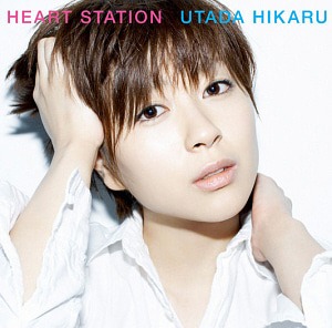Utada Hikaru (우타다 히카루) / Heart Station