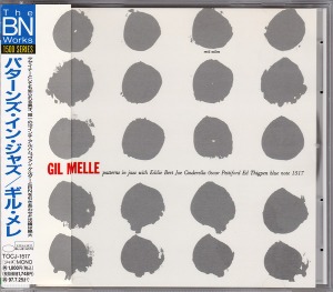 Gil Melle / Patterns In Jazz