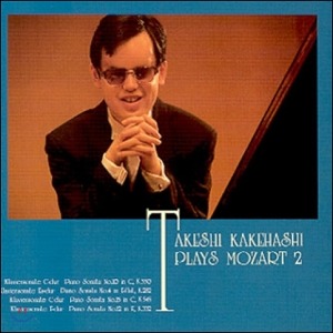 Takeshi Kakehashi / Mozart : Piano Sonata No.10 K.330, No.4 K.282, No.15 K.545, No.12 K.332