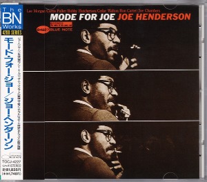 Joe Henderson / Mode For Joe