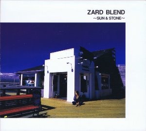 Zard (자드) / Zard Blend ~Sun &amp; Stone~ (DIGI-PAK)