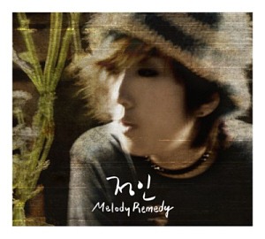 정인 / Melody Remedy (EP, DIGI-PAK, 홍보용)
