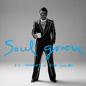 김건모 / 12집-Soul Groove