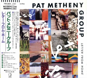 Pat Metheny Group / Letter From Home