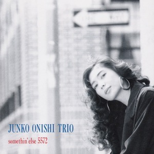 Junko Onishi Trio / Live At The Village Vanguard II