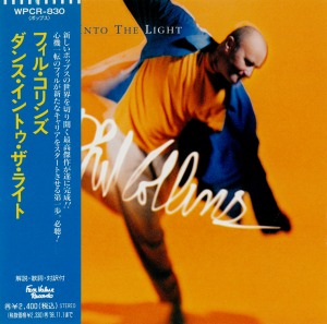 Phil Collins / Dance into the Light