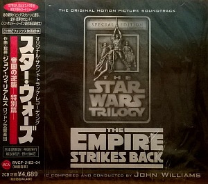 O.S.T. / Star Wars: The Empire Strikes Back (제국의 역습) (2CD)