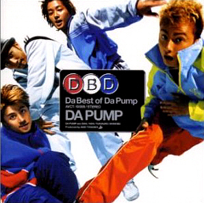 Da Pump (다 펌프) / Da Best of Da Pump 