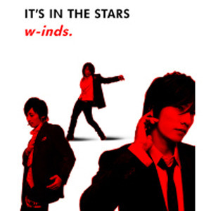 W-Inds.(윈즈) / It&#039;s In The Stars (CD+DVD)