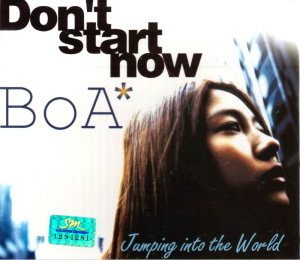 보아(BoA) / Don&#039;t Start Now: Jumping Into The World
