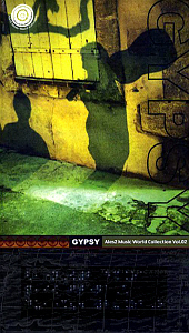 V.A. / Ales2 Music World Collection Vol. 02 - Gypsy (2CD)