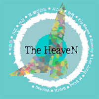 V.A. / The Heaven