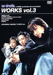 [DVD] W-Inds. (윈즈) / Works: Vol.3