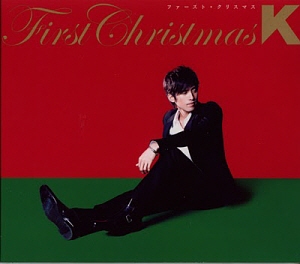 K (케이) / First Christmas (EP)