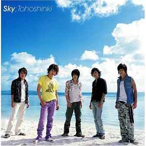 동방신기 / Sky (7th Single CD+DVD)