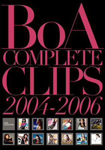 [DVD] 보아(BoA) / Complete Clips 2004-2006