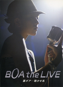 [DVD] 보아(BoA) / BoA The Live