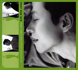 김민종 / The Historic Collections (2003-1999) (2CD)