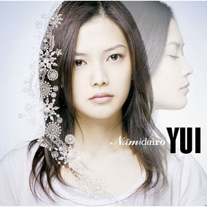 Yui (유이) / Namidairo (CD+DVD, 미개봉)