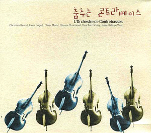 V.A. / 춤추는 콘트라베이스 (L&#039;Orchestre De Contrebasses)
