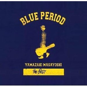 Yamazaki Masayoshi (야마자키 마사요시) / Blue Period (2CD)