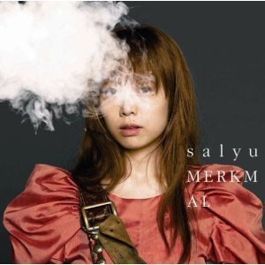 Salyu (사류) / Merkmal (CD+DVD)