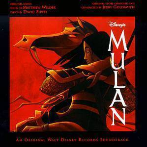 O.S.T. / Mulan (뮬란)