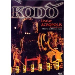 [DVD] Kodo / Live at Acropolis