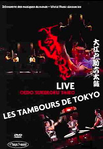[DVD] Oedo Sukeroku Taiko / Live: Les Tambours de Tokyo
