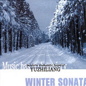 유지량(Yuzhiliang) / Winter Sonata (DIGI-PAK)