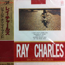 Ray Charles / Big Artist Album