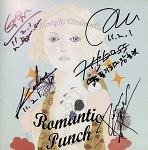 로맨틱 펀치(Romantic Punch) / 1집-Midnight Cinderella (싸인시디)