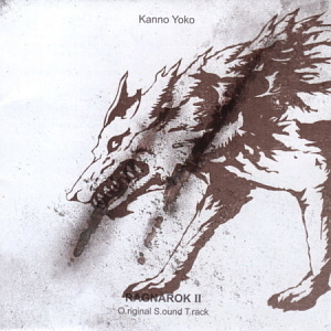 O.S.T. (Kanno Yoko) / Ragnarok II (라그나로크 2)