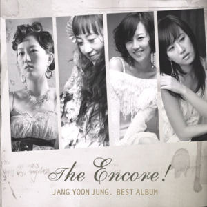 장윤정 / The Encore! (2CD)
