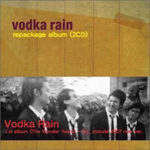 보드카 레인(Vodka Rain) / 1집-The Wonder Years (리패키지, 2CD)