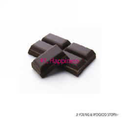 서지영 &amp; 김우주 / Chocolate #1 Happiness (SINGLE)