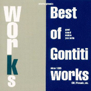 Gontiti (곤티티) / Best Of Gontiti Works