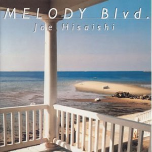 Hisaishi Joe (히사이시 조) / Melody Bivd.