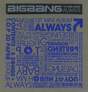 빅뱅(Bigbang) / 2007 Bigbang Mini Album: Always (초판)